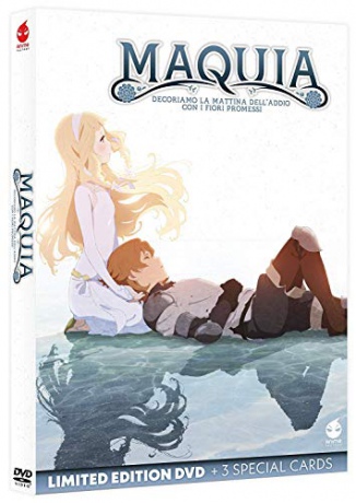 Maquia [DVD]