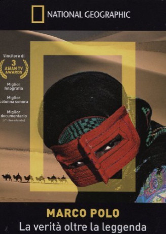 Marco Polo - Le Verita' Oltre La Leggenda [DVD]
