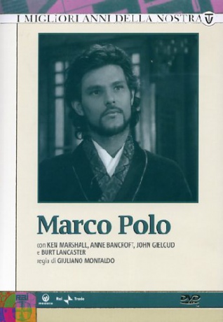 Marco Polo: The Complete Series [4DVD]