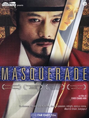 Masquerade [DVD]