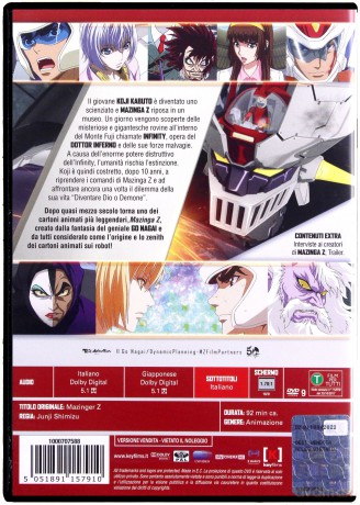 Mazinger Z: Infinity [DVD]