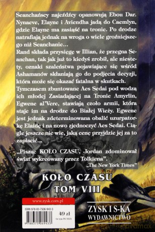 Ścieżka sztyletów - Robert Jordan [KSIĄŻKA]