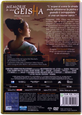 Memoirs of a Geisha (Wyznania gejszy) [DVD]