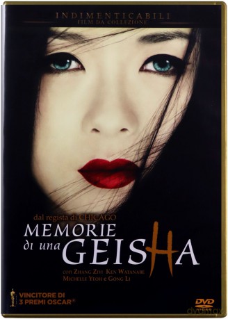 Memoirs of a Geisha (Wyznania gejszy) [DVD]