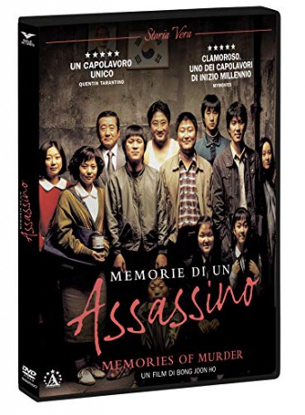 Memories of Murder (Zagadka zbrodni) [DVD]