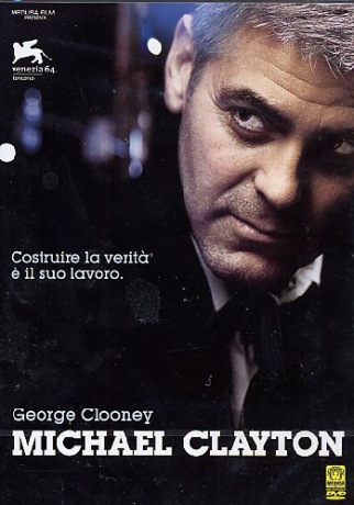 Michael Clayton [DVD]