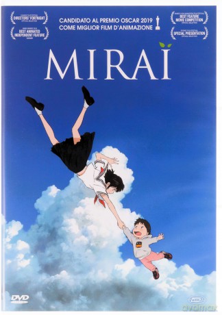 Mirai [DVD]