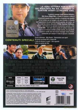 Moneyball [DVD]