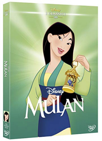 Mulan [DVD]