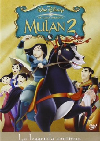 Mulan II [DVD]
