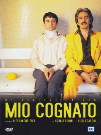 My Brother-In-Law [DVD]