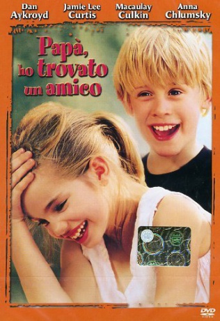 My Girl (Moja dziewczyna) [DVD]