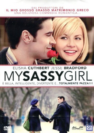 My Sassy Girl [DVD]