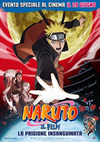 Naruto Shippuden the Movie: Blood Prison [DVD]