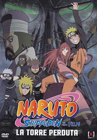 Naruto Shipp?den: The Lost Tower [DVD]