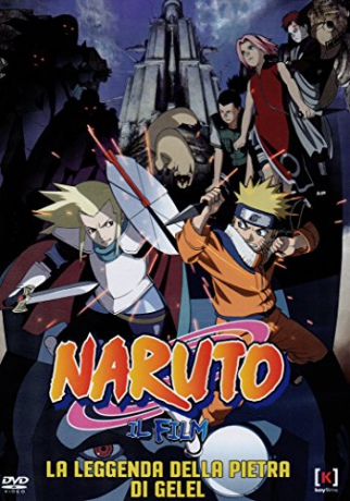 Naruto the Movie 2: Legend of the Stone of Gelel [DVD]