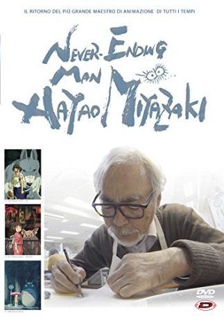 Never-Ending Man: Hayao Miyazaki [DVD]