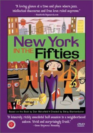 New York in Fifties [DVD]
