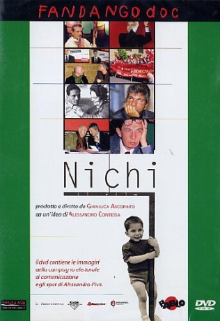 Nichi [DVD]