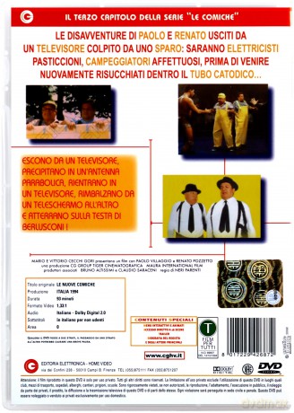 Nuove Comiche [DVD]