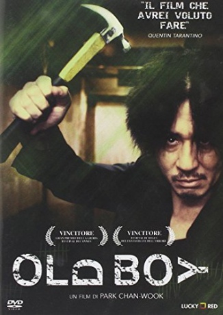 Oldboy [DVD]