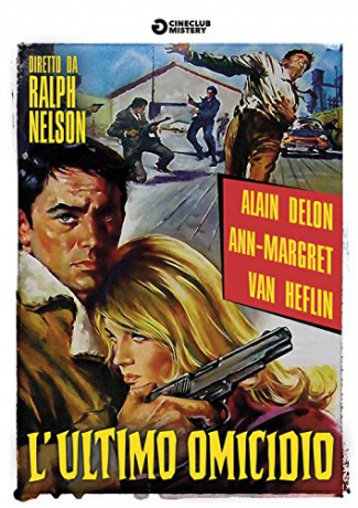 Once a Thief (Był sobie złodziej) [DVD]