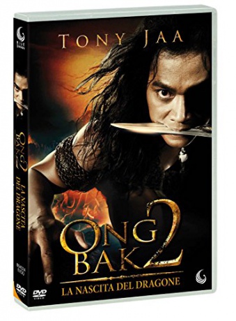 Ong Bak 2 [DVD]