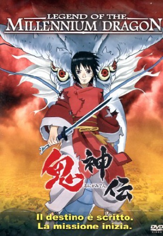 Onigamiden - Legend of the Millennium Dragon [DVD]