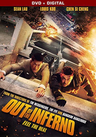 Out of Inferno [DVD]