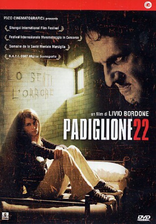 Padiglione 22 [DVD]