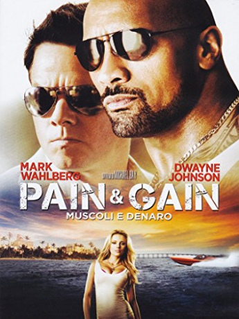 Pain & Gain (Sztanga i cash) [DVD]