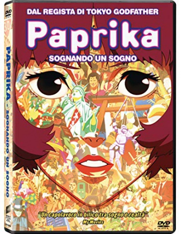 Paprika [DVD]