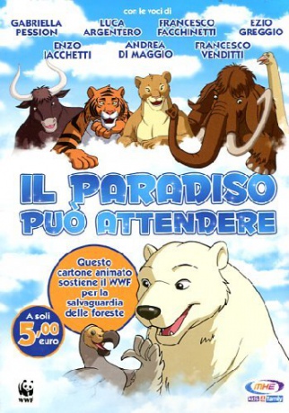 Paradiso Puo' Attendere [DVD]