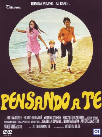 Pensando A Te [DVD]