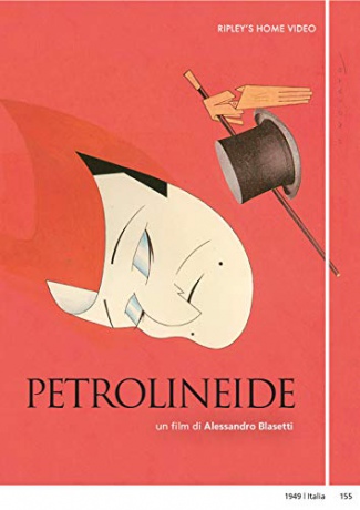 Petrolinede [DVD]