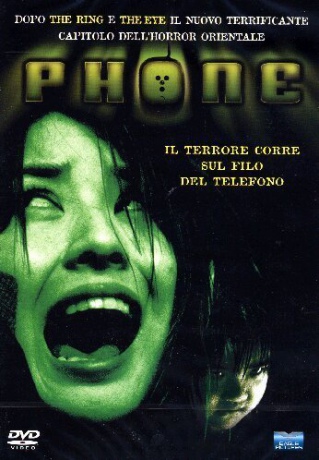 Phone (Telefon) [DVD]