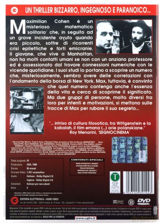 Pi [DVD]