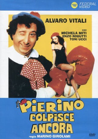 Pierino Strikes Again [DVD]