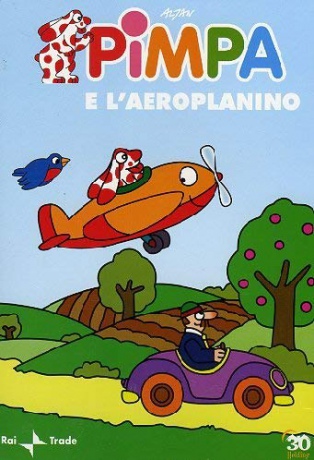 Pimpa E l'aeroplanino [DVD]