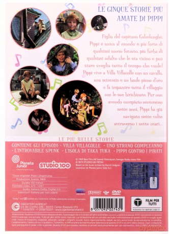 Pippi Longstocking: The Most Beautiful Adventures (Pippi Langstrumpf) [DVD]