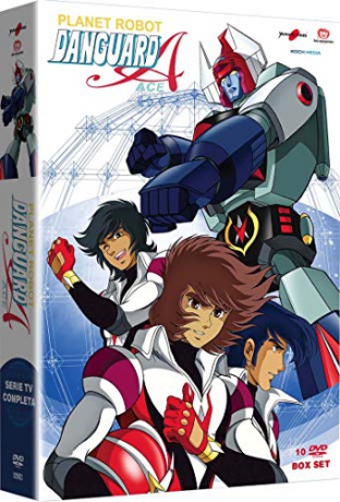 Planet Robot Danguard [10DVD]