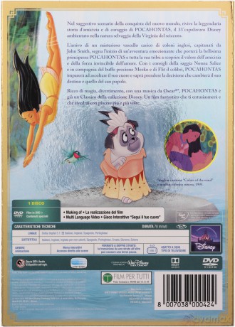 Pocahontas [DVD]