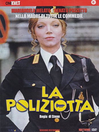 Policewoman [DVD]