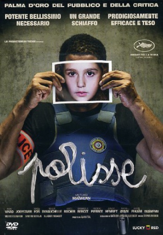 Polisse (Poliss) [DVD]