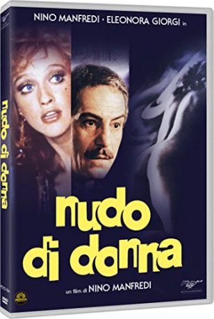 Portrait of a Woman, Nude [DVD]