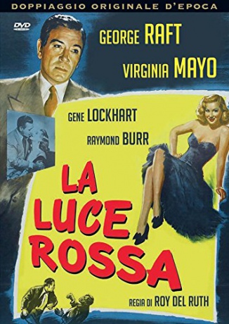 Red Light [DVD]
