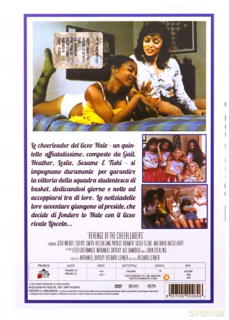 Revenge of the Cheerleaders [DVD]
