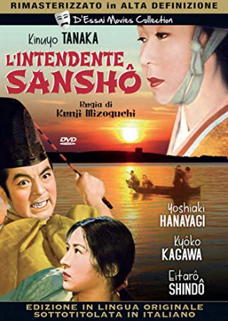 Sansho the Bailiff (Zarządca Sansho) [DVD]