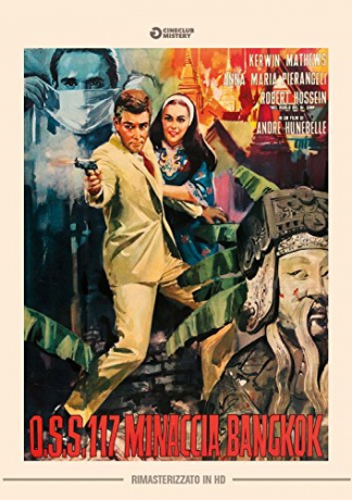 Shadow of Evil (Digitally Restored) [DVD]