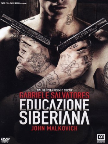 Siberian Education (Syberyjska edukacja) [DVD]